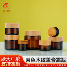 ��ɫ������˪ƿľ�y�wС��ƿ���yƷ�J�C�z���bƿ��˪��˪��Һƿ