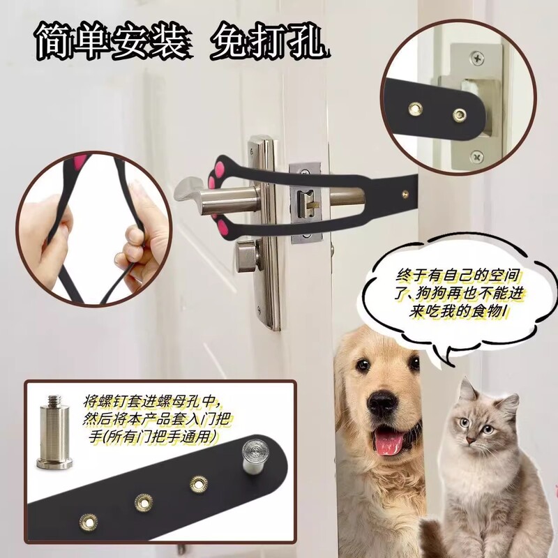 猫用ドア隙間保持装置、子犬が寝室のエアコン付き部屋に自由に出入りできる、ドアの通気口をブロックし、穴を開ける必要がなく、ペット専用|undefined