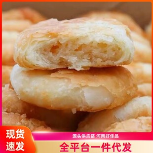 ����ζ����rӛ�����l��ζ�����S�T�˺ó�������ڿ��ֺó���