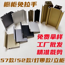 �X�Ͻ�Ƕ��ʽ�����[��������u�ͲۏN��L���X�İ������T�o����