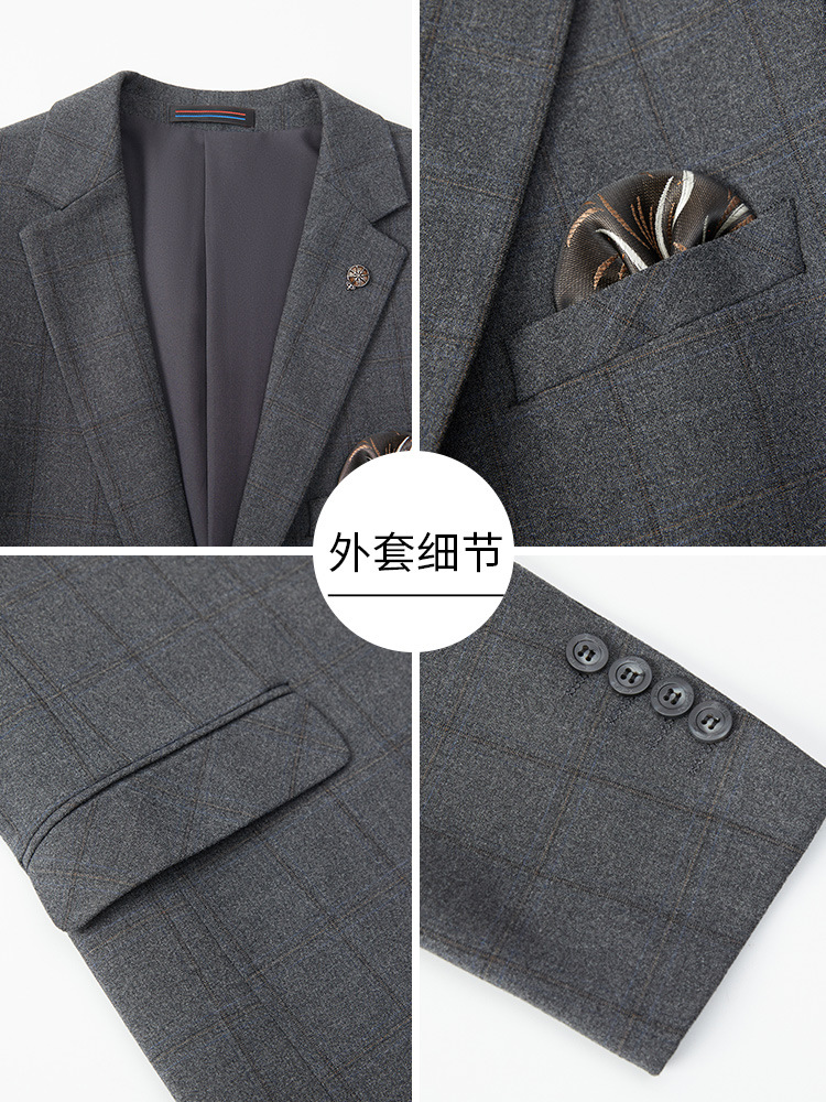 2025 nuevo traje de marca de alta gama para hombres tres piezas ligero de negocios casual coreano traje de novio a cuadros