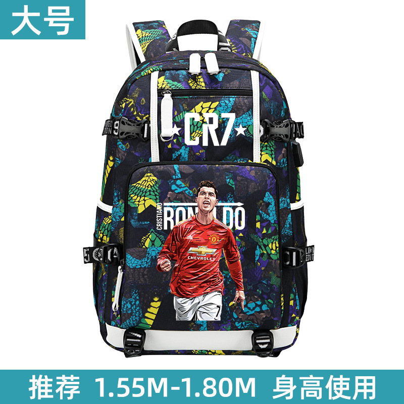 Aa20-큰 노란색-C 호날두