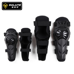 Motorcycle knee pads and elbow pads for riders, outdoor sports protective gear, off-road riding, racing sports elbow pads and knee pads, four-piece set