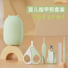 ��Ʒ�냺ָ�׼����b����������ָ�׵���ָͯ���S�������A��ָ���Q