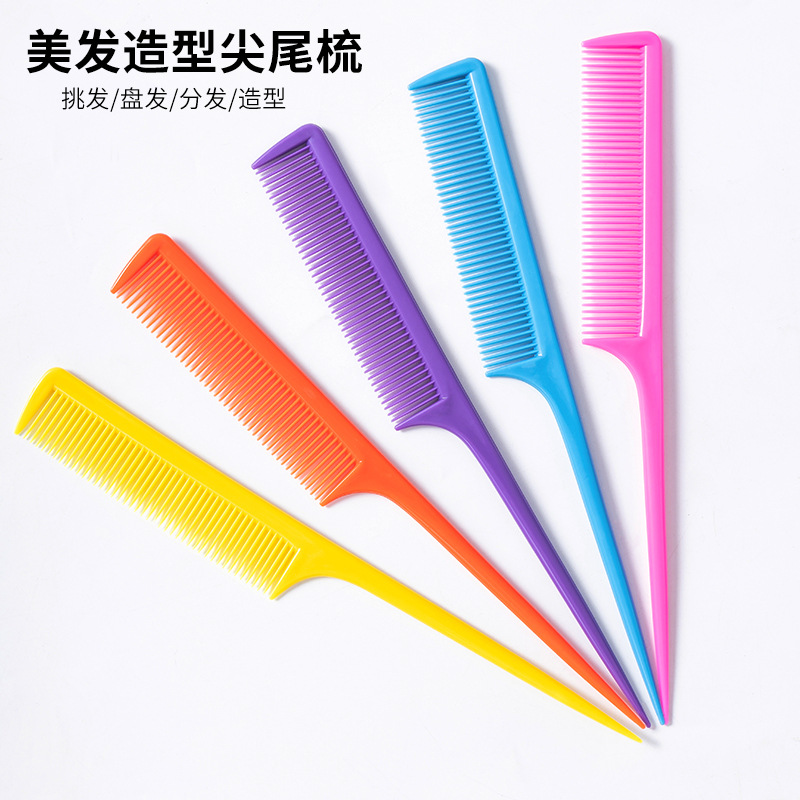 701A flat-toothed pointed-tail stylist comb portable dense-toothed…