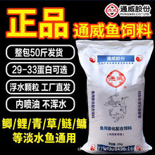 ͨ���~���50�︡ˮ�w���a�~���~���~�c�~�\�����~�~ʳ�~���]���l