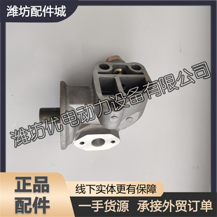 �C�V����13055158�C�͞V�������C��ɢ�����H��WP4������WP6�l�әC