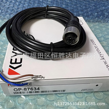 OP-87634 OP-87635 OP-87637 OP-87778 ����ʿ OP-87636 OP-87773