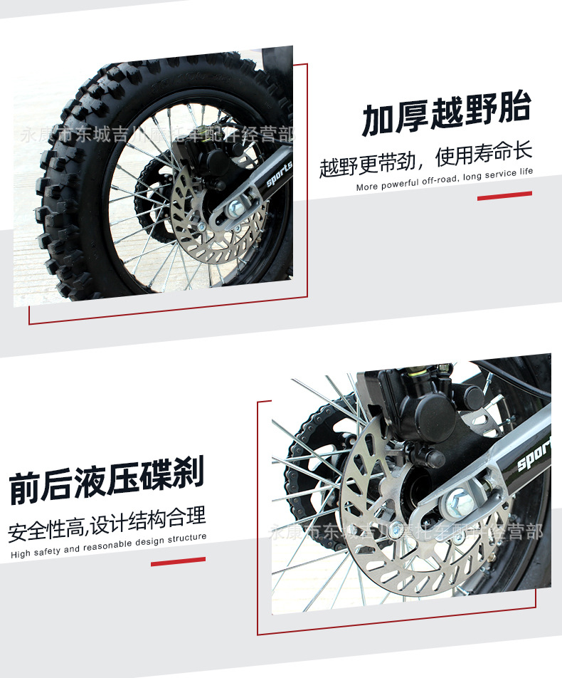详情页_10.jpg