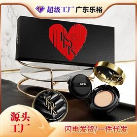 其他美妆工具;面霜;化妆水爽肤水