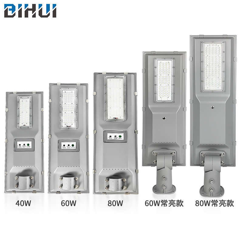 Todo en una luz de calle solar nueva lámpara de carretera solar iluminación exterior integrada