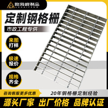 \䓸̤ƽ̨ߵͺϲ䓸Űˮ