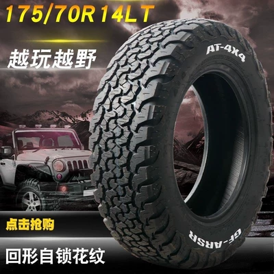 Off-road şinlər 175/70R14Lt Eight-Layer Thickeneded