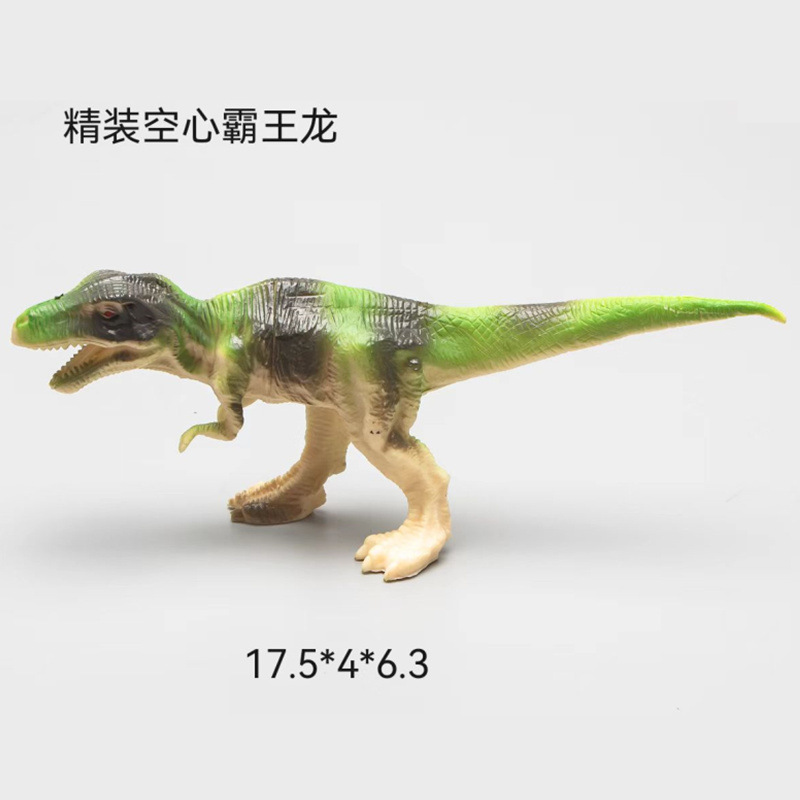 国境を越えたシミュレーションpvcソフト恐竜児童玩具モデル男少女幼稚園プレゼント露店卸売り|undefined