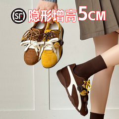 法式复古运动休闲鞋女款2025新款秋绒面内增高松果鞋美拉德训鞋女