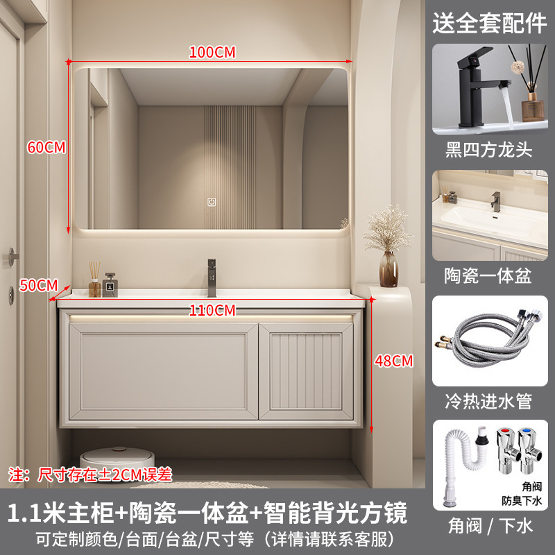Espejo cuadrado inteligente de 110 cm