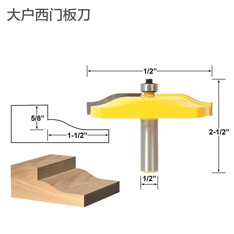 Gran hogar West Tenon cuchillo conjunto de tres piezas 1/2 mango Tenon cuchillo puerta del gabinete cuchillo marco de la puerta del gabinete cuchillo hogar West puerta del gabinete cuchillo conjunto