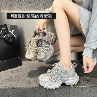 �޺ÿ������_�ϵ�ЬŮ�p��ܛ�׳��p2026�＾�¿��וr���\��Ь��