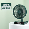 Shake the small fan student dormitory desktop fan light sound USB charging and convenient mini electric fan home