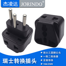 ʿDQ^Wʿ^m춚WвAһDUչ