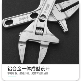 Plumbing Installation Bathroom Wrench Multifunctional Adjustable Wrench Short Handle Large Opening Faucet Tool Moving