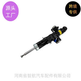 适用宝马F07 GT带电控后减震器机芯后机37126856988 37126796986