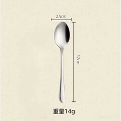调味勺盐勺子家用304不锈钢调料勺厨房调味勺子咖啡勺迷你小勺子