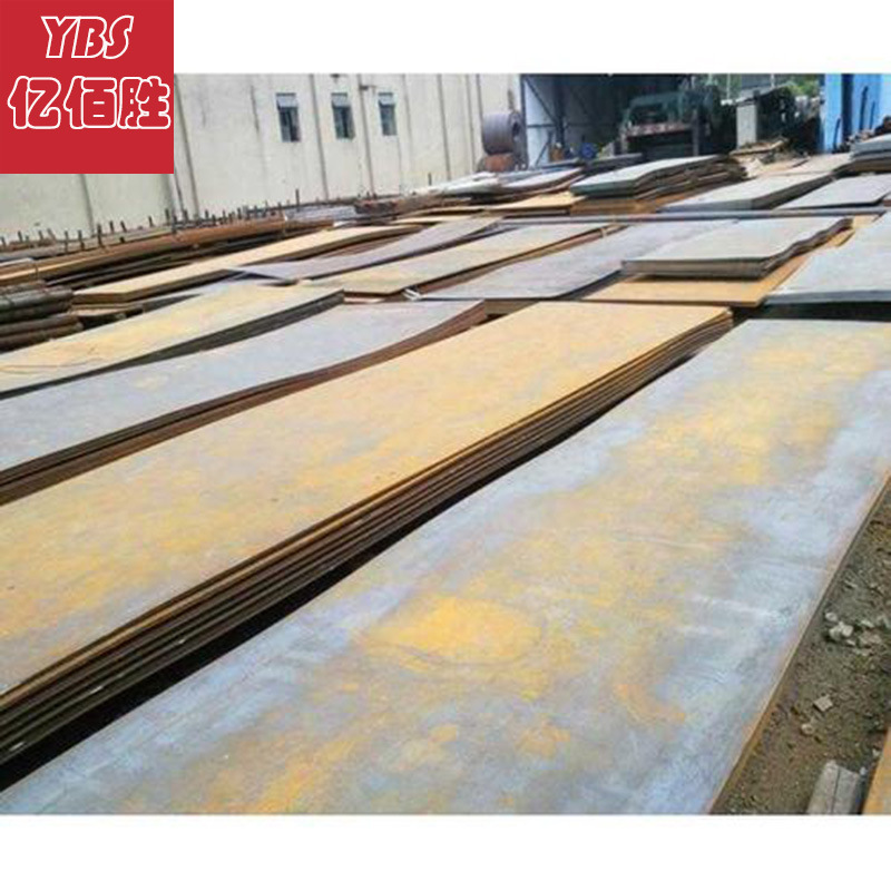 亿佰胜现货库存CREUSABRO480高强度耐磨钢板 按图切割带质保书！