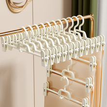裤架裤夹子挂裤子专用收纳神器家用无痕裙子jk衣架裙夹裤夹裤挂架