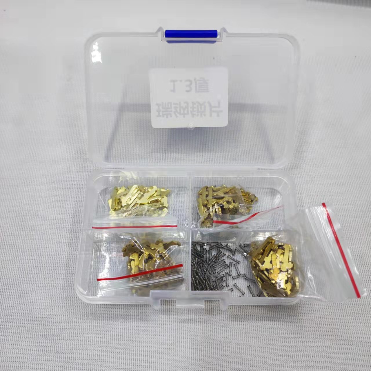 微信图片_202112212349213