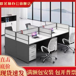 �T�k�������s���νM����������λ�T�����L��X�����࿨����λ��