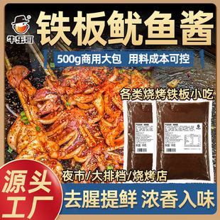 ţ�����F�����~���u�ϟ���ը���[��С�Բ�������{�ϰ���������