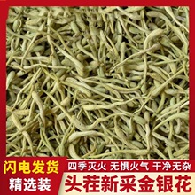 yyɻˮy̶p ]500g؛؛