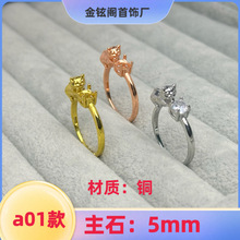 �׽�ɫ�ʹ�؈���ָ�ʯ�����~�����LŮ���_��5*5mm