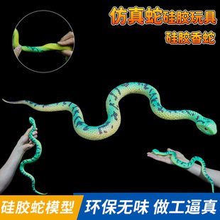 �����̖���z�������ģ��ܛ�z���߶������R�߄����β�߇������M