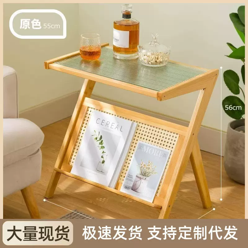 边几沙发边柜创意客厅小茶几床头轻奢角几卧室现代简约楠竹床头柜