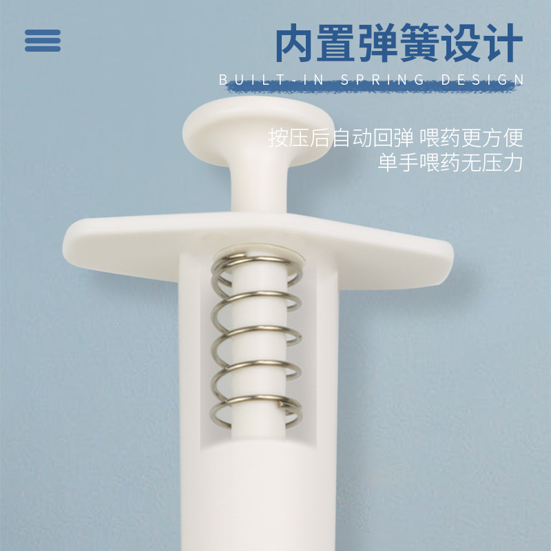 Amazon nuevo alimentador de medicina para mascotas de agarre lateral medicina Clip-on Push-on tubo de aguja alimentador integrado de una sola mano