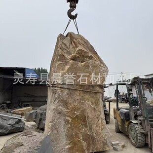 ����̫��ɽ�����S��Ҏ�t��ʯ������ɽ�@���g�����^ʯ�Vʯ����ԭʯ