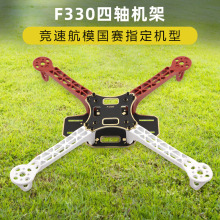 ���S F330�C�� ���ğo�˙C��ِ���� ���ɳ����PCB��ģ��Խ�C�C��