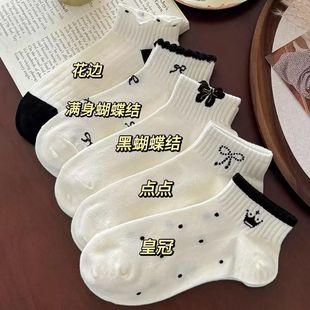 Summer Mesh Breathable Student Socks Versatile Low-Cut Sports Socks Short Socks White Socks Women's Thin Cotton Socks