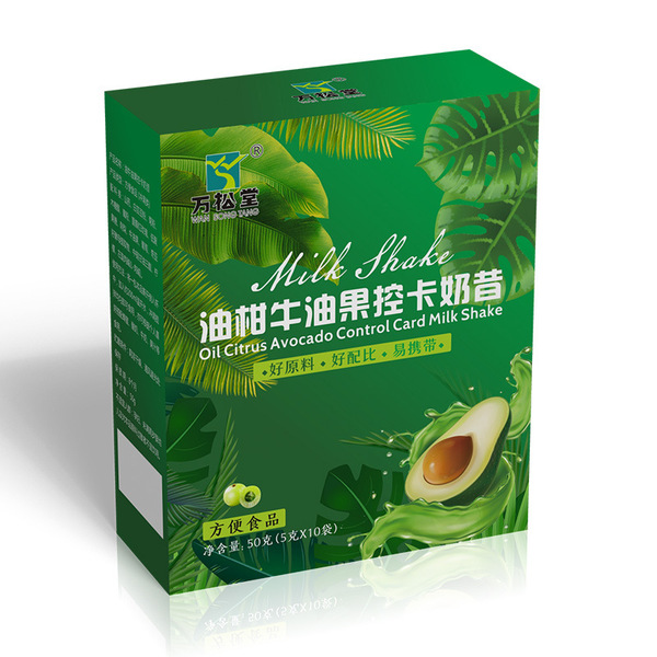 Comprehensive fruit and vegetable enzyme powder probiotic composite…