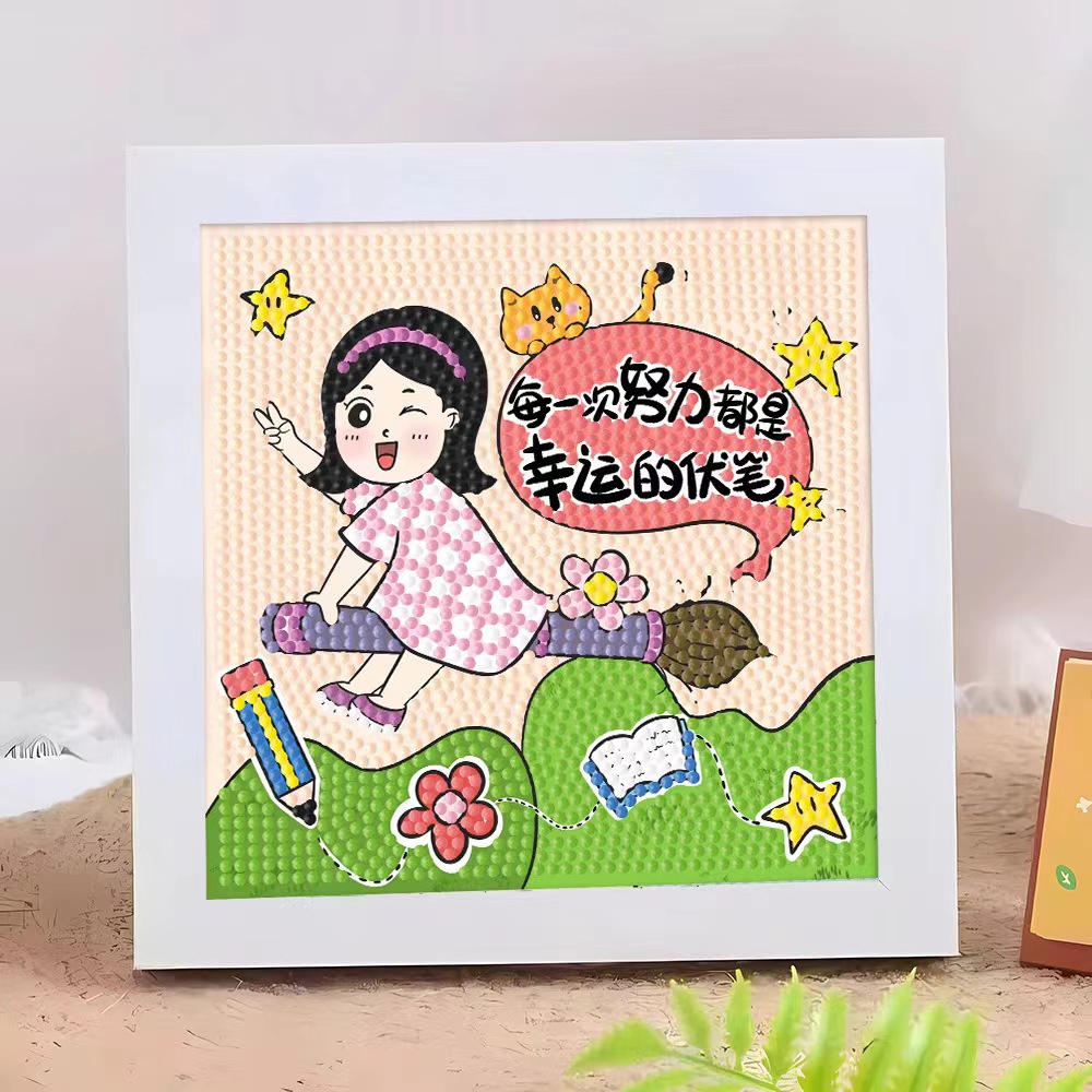 Square FF029(사진 프레임 + 도구 키트 포함)