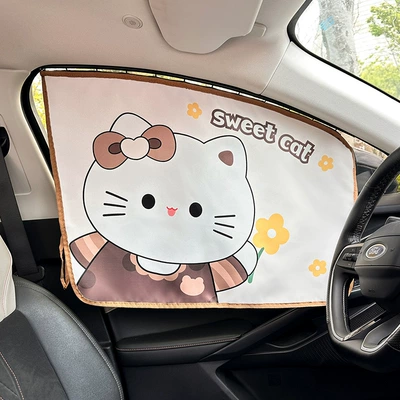Car Curtains for Summer Baby Sun Protection and Heat Insulation, Creative Cartoon Cat Car Side Window Sunshade Curtain (Car curtains) - embedded-bow-cat-curtain-driver-brown