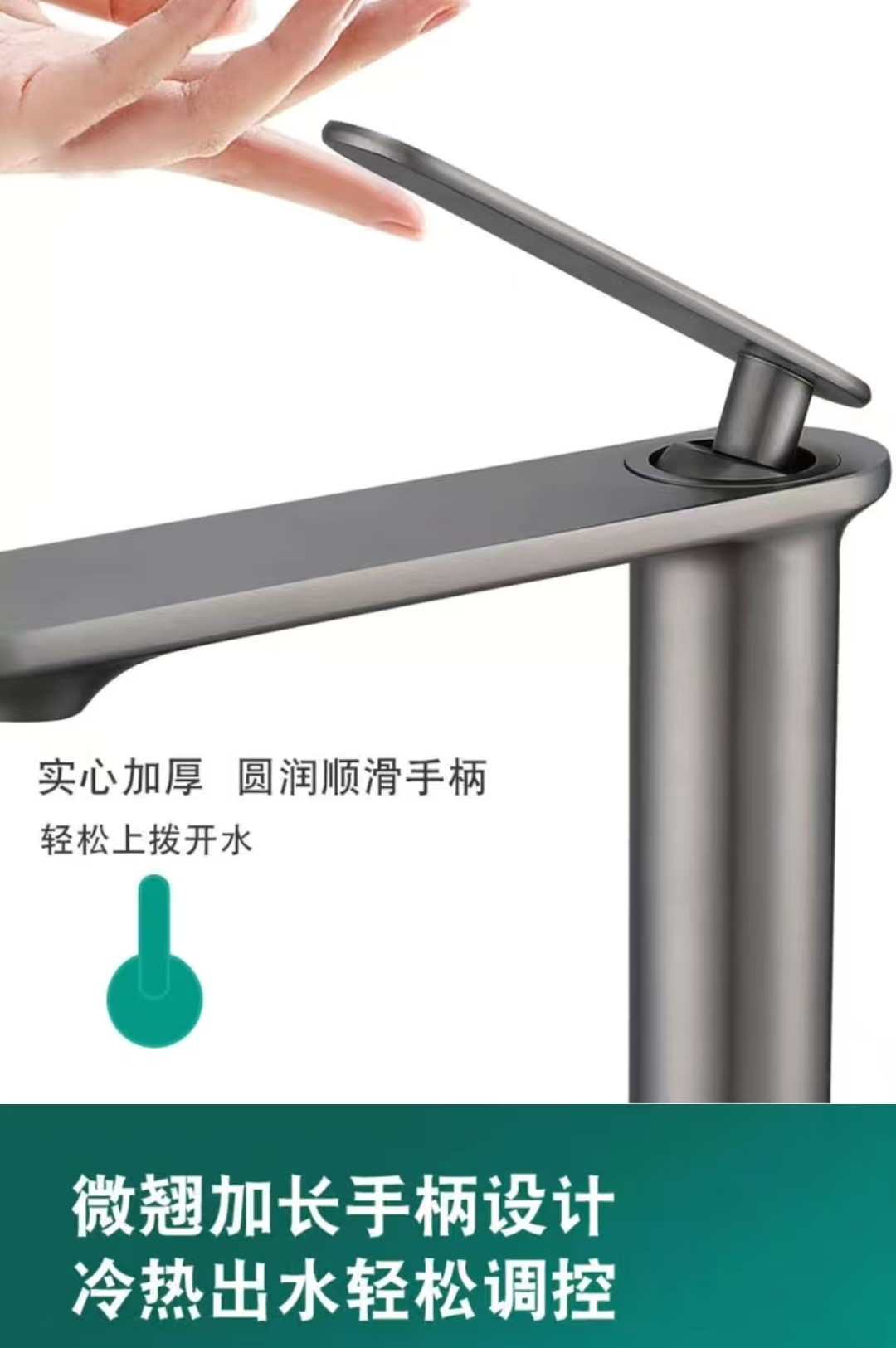 Bathroom basin, washbasin, hot and cold water faucet, washbasin, washbasin, washbasin, bathroom cabinet, texture gun gray bathroom undefined