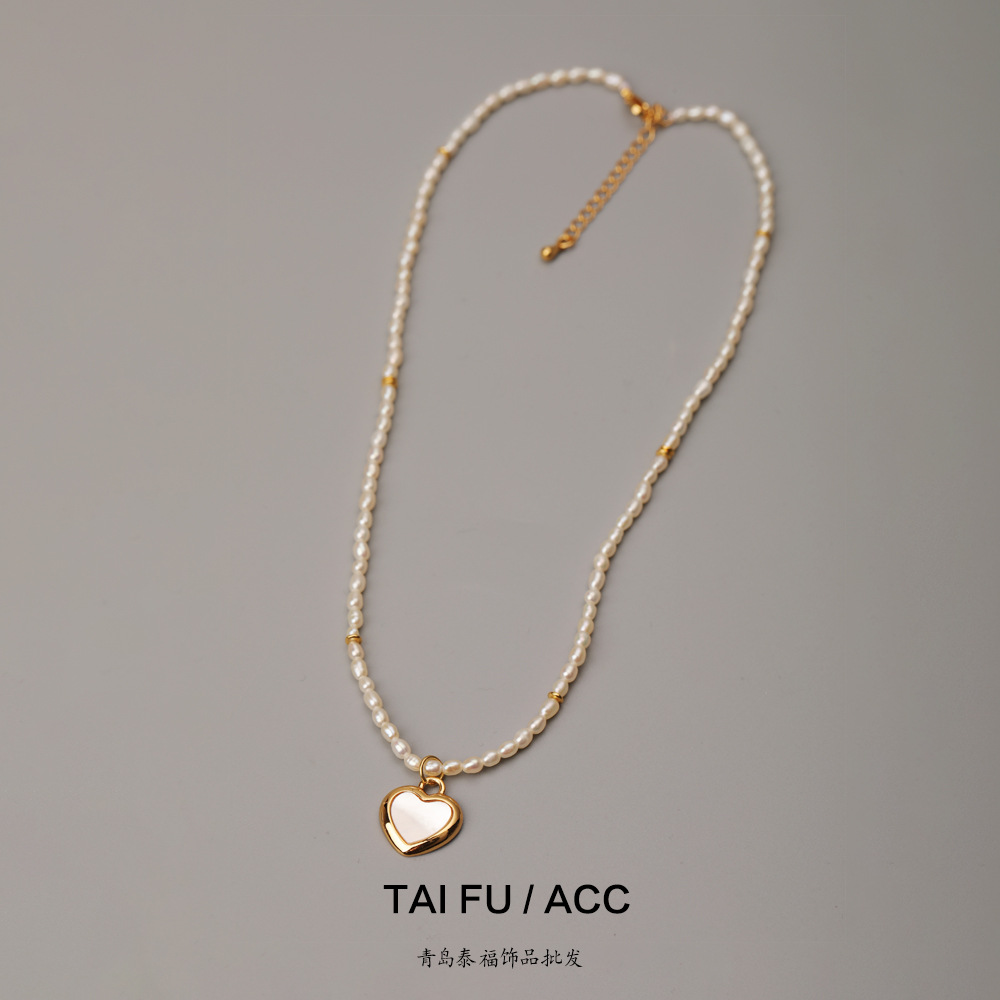 Elite cute necklace from pearl