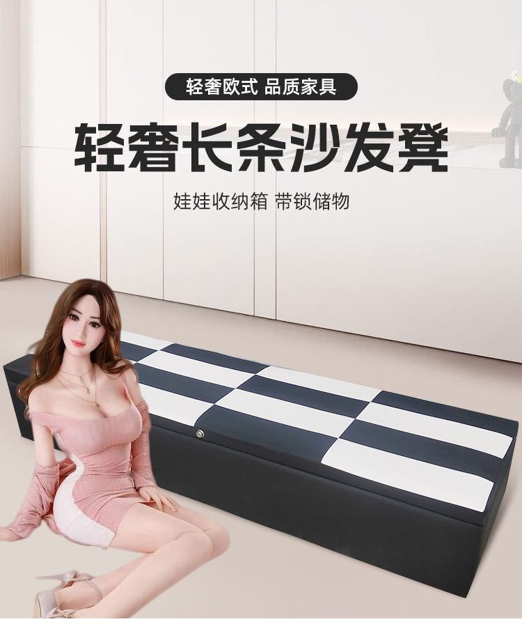 储物【娃娃】详情_02.jpg