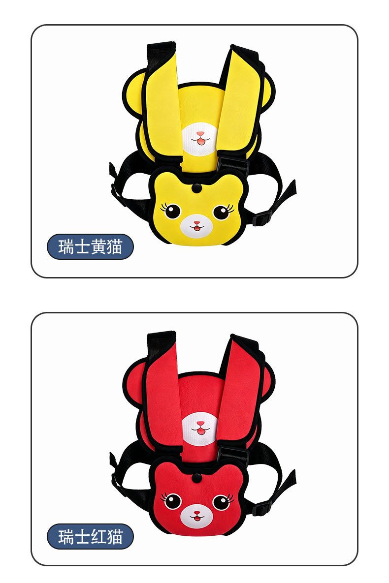 Children's integrated tricycle safety harness, baby riding anti-fall safety belt, rear seat fixed strap, universal