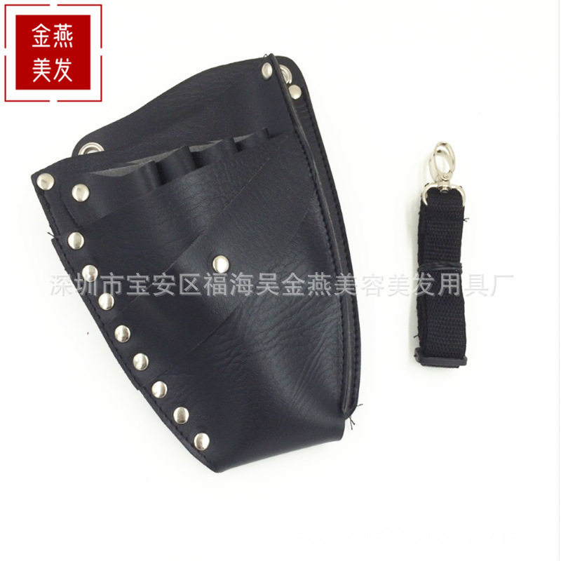 柳钉腰包挎包发型师专用理发工具包剪刀包梳子包专业美发工具包包
