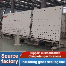 Automatic vertical insulating glass sealant applicator