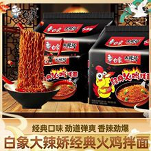 �����󡿻��u�泬���W�t��������b�ɰ���������ʳ������]������